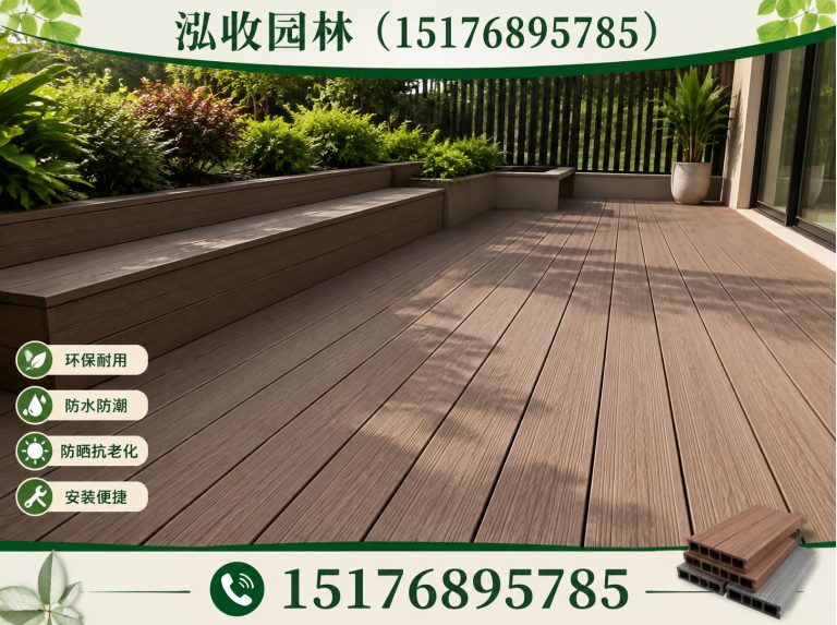安顺木屋展示图